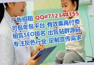梅县卵源安防公司